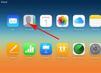 Upute za prijenos podataka s iPhonea na iPhone Prijenos podataka s iPhonea na čisti iTunes