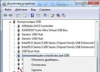 Tee-se-itse USB-muistitikun korjaus: laitteisto- ja ohjelmisto-ongelmien vianmääritys Tiedostojen palautusohjelmat