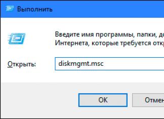 Споделени папки, мрежови компютри, флаш устройства, устройства не се показват в раздела „Мрежа“ на Windows Explorer