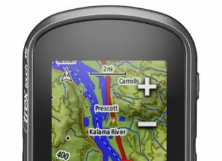 Как выбрать GPS-навигатор туристический: обзор, отзывы