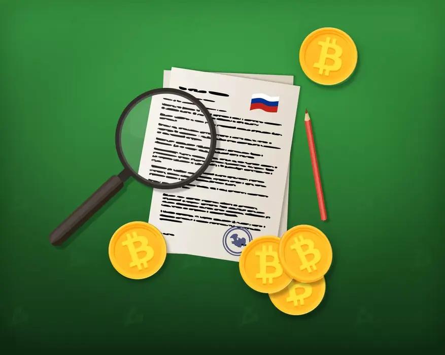 Оборот крипты в России составил почти 5 трлн рублей в 2023 году