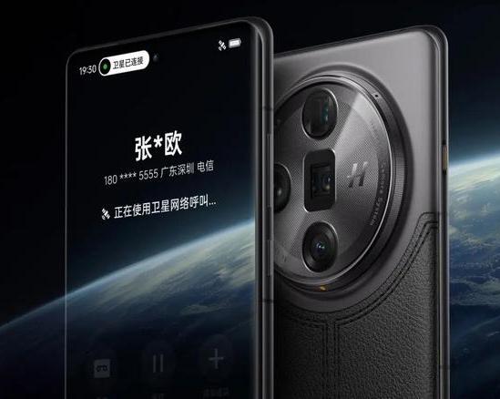 В продажу поступила спутниковая версия OPPO Find X7 Ultra: вот сколько она стоит