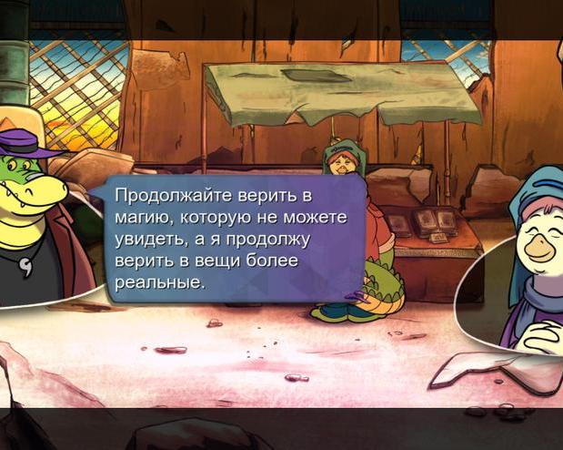 Yakuza в point &click: обзор мобильной версии BROK the InvestiGator