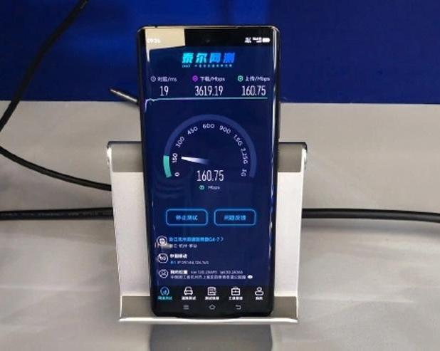 Эпоха 5.5G начнётся уже через месяц: тест скорости первого смартфона с поддержкой сетей нового поколения
