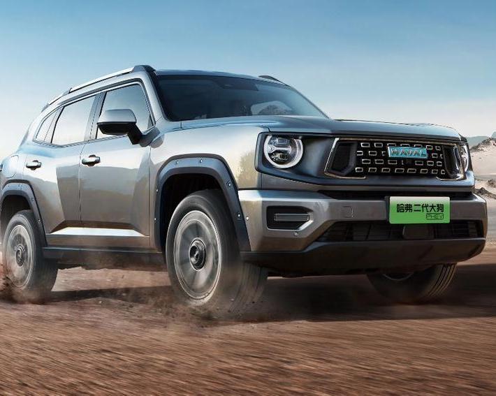 Обновление для Haval: второе поколение Dargo (Big Dog) будет с гибридной силовой установкой