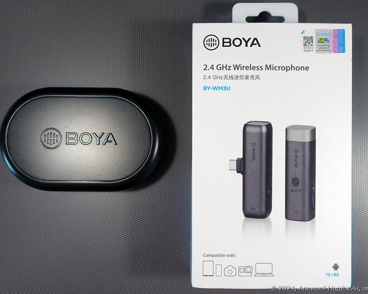 Обзор необычного радиомикрофона BOYA BY