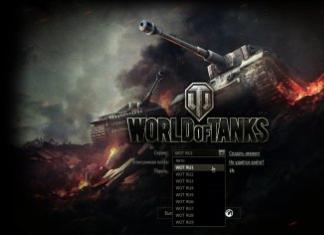 Kje se nahajajo gruče iger World of Tanks?