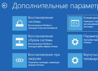 Windows sistem dosyalarının bütünlüğünün nasıl kontrol edileceğine ilişkin talimatlar
